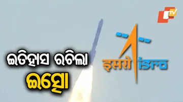 ୨୮ ଟି ବିଦେଶୀ ସାଟେଲାଇଟ୍‌ର ସଫଳ ଉତ୍‌କ୍ଷେପଣ