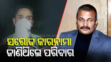 ପରୀ ହତ୍ୟା ସମ୍ପର୍କରେ ଜାଣିଥିଲେ ପରିବାର ଲୋକେ?