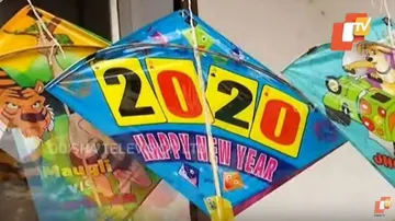 ଗୁଡ଼ି ଉଡ଼ାଇବାକୁ କଟକରେ ଉତ୍ସାହ