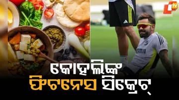 kohli