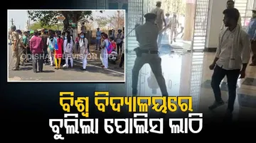 ସମ୍ବଲପୁର ବିଶ୍ୱବିଦ୍ୟାଳୟରେ ଛାତ୍ରଙ୍କ ଭଙ୍ଗାରୁଜା