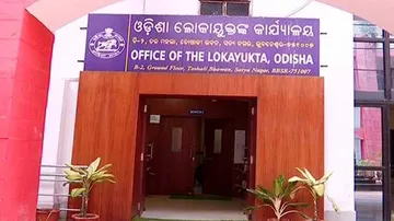 ଲୋକାୟୁକ୍ତଙ୍କ ନିକଟରେ ହାଜର ହେଲେନି ହେମନ୍ତ ଶର୍ମା