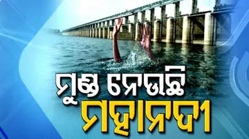 mahanadi