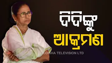 ନନ୍ଦିଗ୍ରାମରେ ଦିଦିଙ୍କ ଉପରକୁ ଆକ୍ରମଣ