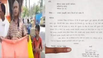 ଅଣ୍ଡରୱେର ଛୋଟ କରିବାରୁ ଟେଲର୍ ନାଁ ଥାନାରେ ଅଭିଯୋଗ କଲେ ବ୍ୟକ୍ତି