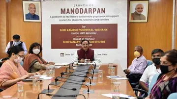 ଆରମ୍ଭ ହେଲା 'ମନୋଦର୍ପଣ' କାର୍ଯ୍ୟକ୍ରମ