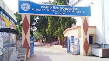 ଆଜି ପ୍ରକାଶ ପାଇବ ମାଟ୍ରିକ୍‌ ରେଜଲ୍ଟ