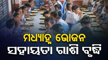 Mid Day Meal Cost Hiked In Odisha