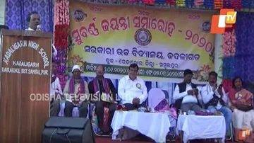 ଭଜନ ଗାଇଲେ ମନ୍ତ୍ରୀ