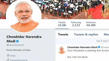 ଆଜି ୨୫ ଲକ୍ଷ ଚୌକିଦାରଙ୍କ ସହ କଥା ହେବେ ପ୍ରଧାନମନ୍ତ୍ରୀ