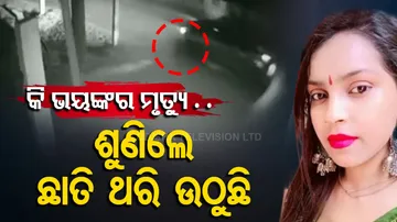 Delhi Hit and Run Case