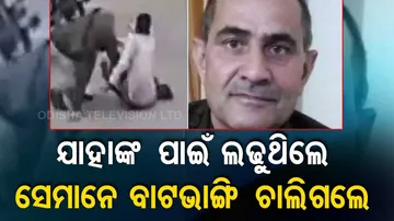 CCTV shows Delhi Cop Stabbed Repeatedly