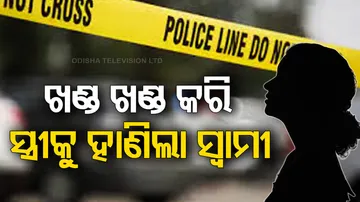Tripura Man Kills Minor Wife