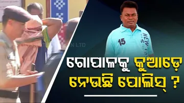 Naba Das Murder Case: Gopal Das Brought To Jharsuguda Airport Police Station For Investigation