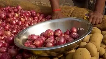 ପିଆଜକୁ ଛୁଇଁବାକୁ ଡ଼ର!