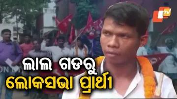 ୫୬୦ ଟଙ୍କା ନେଇ ନିର୍ବାଚନ ଲଢ଼ୁଛନ୍ତି ରାଜେନ୍ଦ୍ର