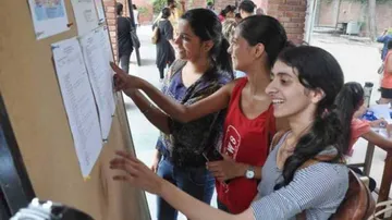 ଯୁକ୍ତ ୩ରେ ଇ-ଆଡମିଶନ ପାଇଁ ସେପ୍ଟେମ୍ବର ୮ରୁ ଆବେଦନ ଆରମ୍ଭ