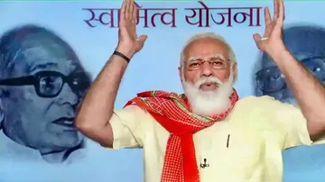 ସ୍ୱାମିତ୍ୱ ଯୋଜନା; ମୋବାଇଲ୍ ମେସେଜ୍‌ ଲିଙ୍କ୍‌ରୁ ଜମି ରେକର୍ଡ ଡାଉନ୍‌ଲୋଡ କରିପାରିବେ କୃଷକ