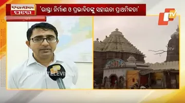 ରିଲିଫ୍‌ ଏକ ବଡ଼ ଚ୍ୟାଲେଞ୍ଜ ରହିବ: ପୁରୀ ଜିଲ୍ଲାପାଳ