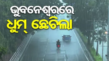 Heavy Rain Lashes Parts of Bhubaneswar