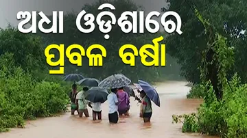 Depression over Bay of bengal, Heavy rain alert in Odisha