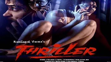 ରିଲିଜ୍ ହେଲା ‘ଥ୍ରୀଲର୍’ର ଟ୍ରେଲର୍