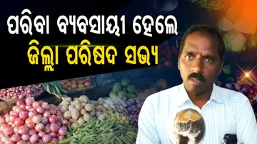 Vegetable Seller Wins Election