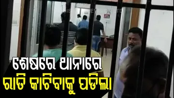 Newly elected Samiti member spent night at police station