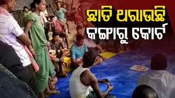 Kangaroo Court In Malkangiri