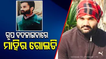 Singer Sidhu Moose Wala's Murder Case Mastermind Goldy Brar