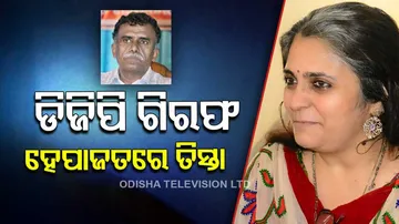  Former DGP R B Sreekumar Arrested 