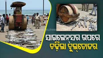 Traffic Police Destroys Modified Silencer