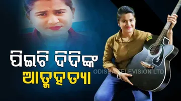 Lady PET found hanging in Nabarangpur