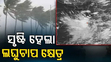 A Low Pressure Formed Over Bay of Bengal 