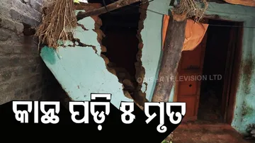 5 people dies in wall collapse incidents across Odisha 