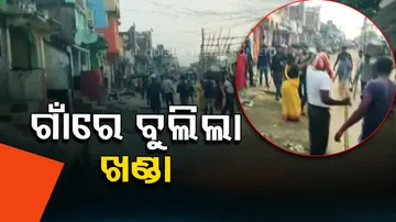 Three injured in group clash in Ganjam