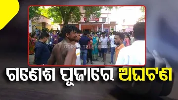 Two Minor Boys Drown In Pond In Nayagarh