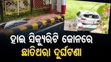 Road Accident In Bhubaneswar