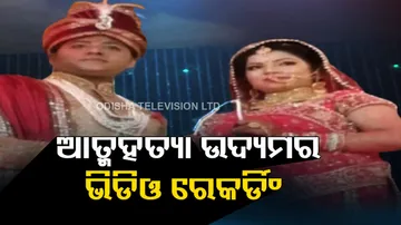 Wife attempts suicide, husband records video