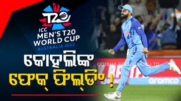 Bangladesh Cricketer