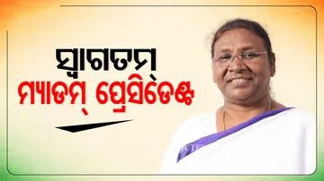 Today President Draupadi Murmu To Visit Odisha