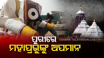 Lord Jagannath Idol On Trolley