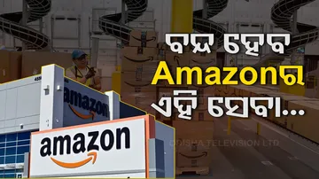 Amazon India To Shut Food Delivery Service From December 29