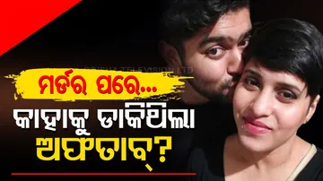 After Murder To Girlfriend Shraddha Aaftab Poonawala Allegedly Dated Doctor 