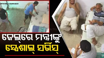 Latest footage shows house-keeping service being provided in Satyendar Jain's cell