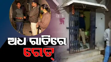 Income Tax Raids BJD