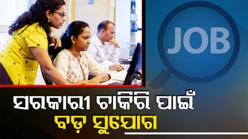 Jabalpur Cantonment Board Recruitment 2023