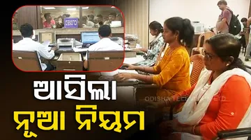 New Rules Who Apply For Learners And Driving License