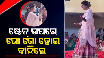 Bride Crying While Dancing For Parent Video Goes Viral