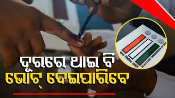 Now You Can Vote Any Where In India